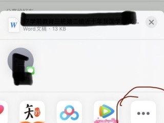 豆包智能助手关闭最简单方法,豆包智能助手如何关闭