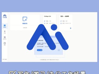 写作猫文章生成器,写作猫文章生成器里的引用