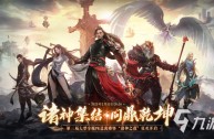 最火的手游mmorpg(最火的手游2023排行前10名)