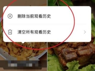 快手下载记录怎么查不到,快手下载记录怎么查