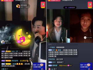 抖音直播怎么开游戏直播(抖音直播怎么开游戏直播教程)