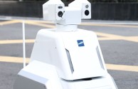 人工智能机器人,人工智能机器