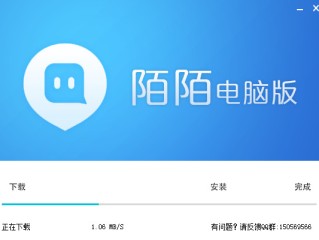 免费下载软件(漫蛙漫画免费下载软件)