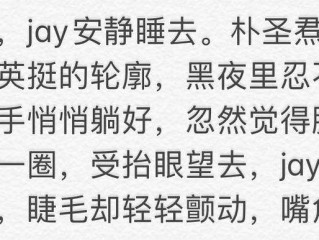 cp短打生成器网址入口(小说情节生成器app)