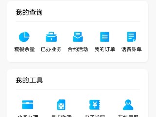 百度手机助手,百度手机助手app下载