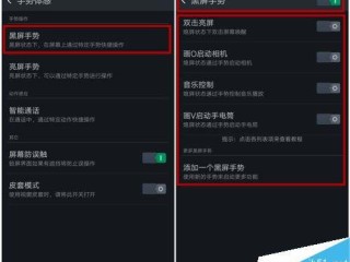 oppo手机快手怎么删除自己的作品(oppo手机快手怎么删除自己的作品视频教程)