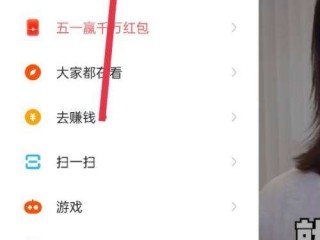 快手极速版下载安装快手极速版赚钱下载,快手极速版免费下载赚钱安装