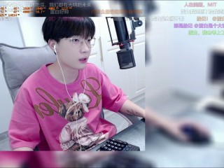 游戏主播蛋白在哪个平台直播,主播蛋白在哪个平台直播