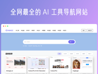 科研之家ai写作助手(科研之家网站不收费教程)