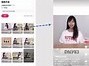 快手短视频观看刘木木(快手在线入口)