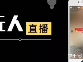 无人直播带货骗局3980学费(无人直播带货骗局3980学费,还能追回钱吗)