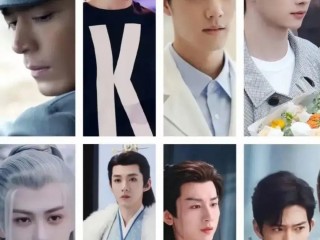 徐开骋现实中的老婆,演员徐开骋王东被AI换衣