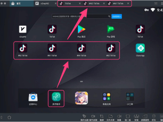 抖音下载pc版,抖音pc版客户端下载