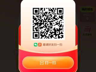 快手极速版直接下载,下载 快手 极速版