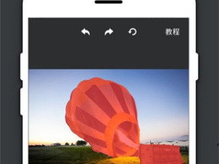 ps软件手机版(ps软件手机版中文版免费下载)