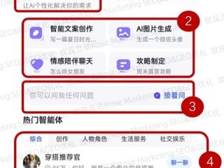 百度搜索ai伙伴怎么用不了,百度搜索AI伙伴怎么用