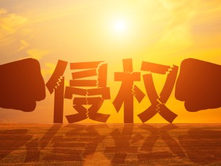 快手向抖音索赔500万元,快手向抖音索赔500万元怎么办