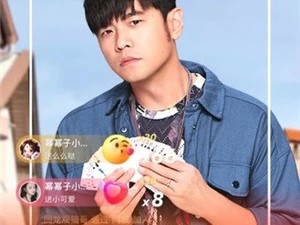 快手极速版模拟器下载,快手模拟器破解版