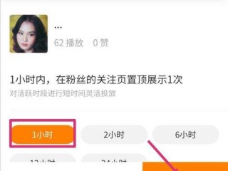 快手下载安装2020最新版赚钱,快手下载安装2020最新版