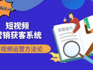 怎么制作短视频,ai短视频制作