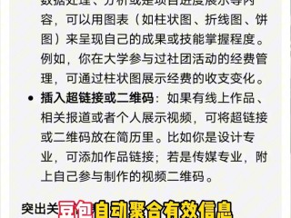 豆包智能助手怎么卸载,豆包智能助手怎么卸载不了