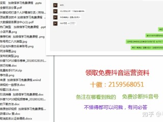 2022新人直播照读的全整稿子,抖音直播话术900句