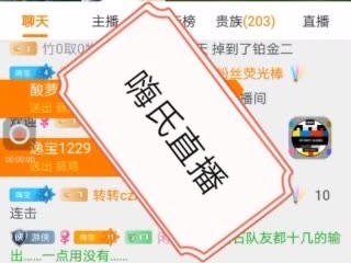 快手官网主页怎么看直播回放,快手官网主页怎么看直播回放啊