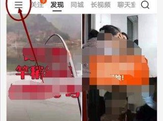 快手直播记录在哪里看(自己的快手直播记录在哪里看)