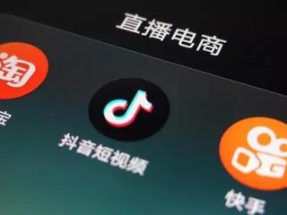 抖音直播伴侣怎么连接手机直播游戏,抖音直播伴侣怎么连接手机直播