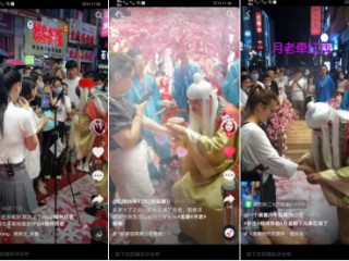 抖音里面的密友时刻是什么意思(抖音里面的密友时刻是什么意思呀)