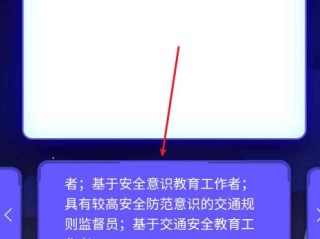 作文自动生成器(作文自动生成器小程序有哪些)