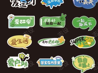 ai生活节是什么(ai生活节是什么意思)