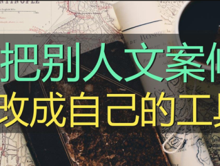 小狗ai仿写,ai仿写