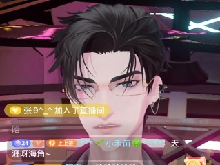 抖音1个球(抖音1个球真名)