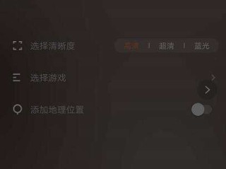 快手直播伴侣怎么直播电影不违规,快手直播伴侣怎么直播电影