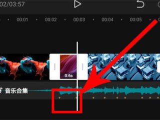 抖音电脑版官方下载剪映(抖音电脑版官方下载剪映安装)