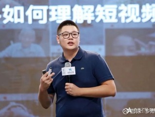 快手创始人ceo(快手创始人是谁创的)