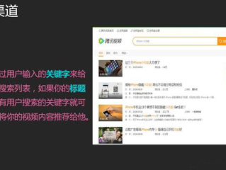 1抖音官网登录(抖音官网登录平台)