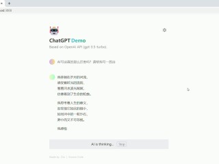 ai作诗生成器在线词牌名,ai作诗生成器在线