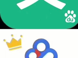 百度文库vip会员,百度文库vip会员怎么取消