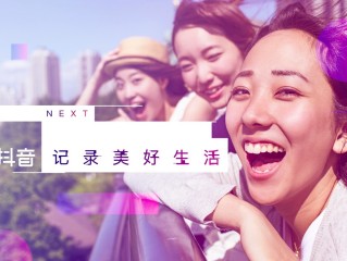 拍视频的网红靠什么赚钱,拍视频的网红怎么赚钱