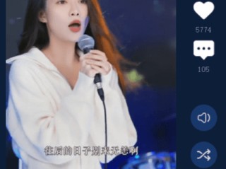 抖音晨曦姐姐微博视频(抖音晨曦姐姐微博视频是真的吗)