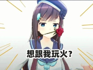 虚拟主播表情包关系图,虚拟主播表情包