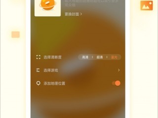 快手下载电脑版安装到桌面(快手下载电脑版安装到桌面上)