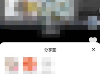 快手作品怎么全部隐藏起来(快手作品怎么全部隐藏起来了自己看不到,别人能看到)