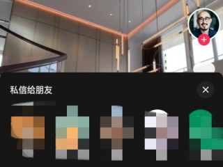 抖音短视频网页版官网,抖音短视频网页版在线观看下载