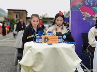 甘孜网红局长里面的歌,甘孜网红局长