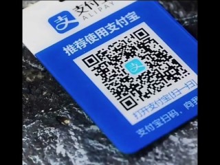 抖音二维码收款在哪里,抖音上我的收款二维码怎么找
