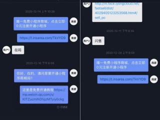 抖音官网客服电话,抖音官网客服电话多少