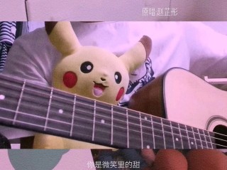 抖音纪甜甜厉墨霆短篇45章(抖音纪甜甜厉墨霆短篇45章医生文)
